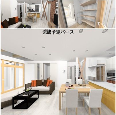 家族それぞれの為 我が家をリノベーション 着工