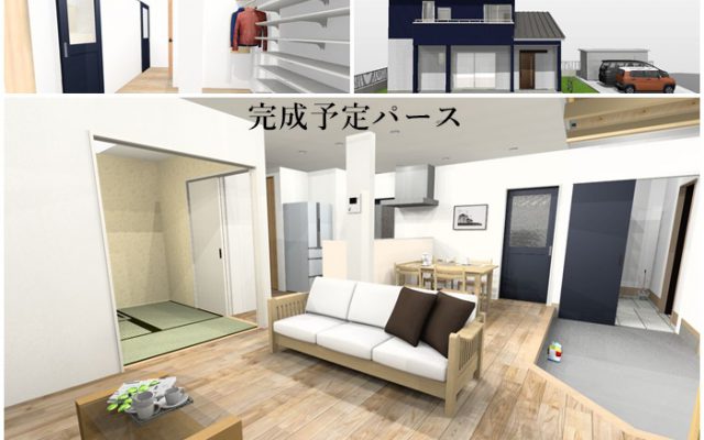吹抜けと 土間の在る開放的で高断熱長寿命の家 新築 常滑市内 完成
